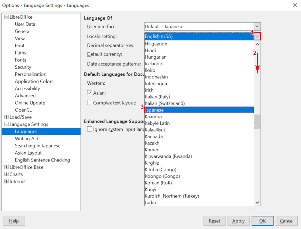 LibreOffice　Local settingの設定