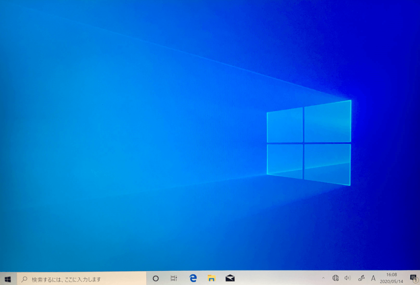 Windows 10USBメモリを使用したクリーンインストールの完了