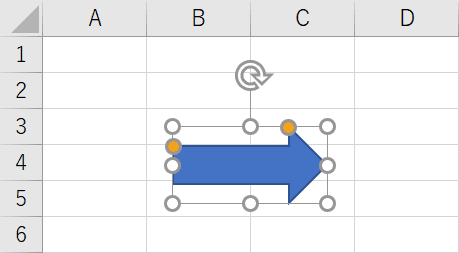 反転する図形