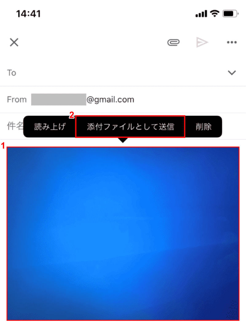 Gmailの添付ファイルに関する情報まとめ Office Hack