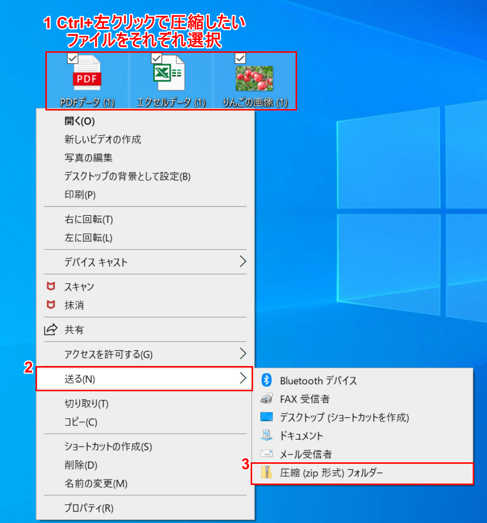 Outlookで添付ファイルに関する設定まとめ Office Hack