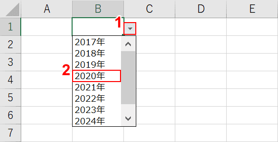 年数の選択