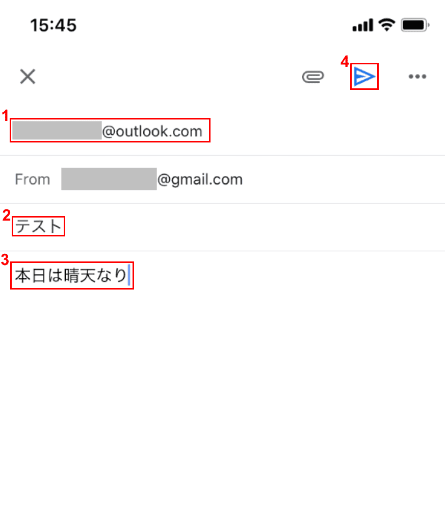 Gmailでメールの送信取り消しをする方法 Office Hack