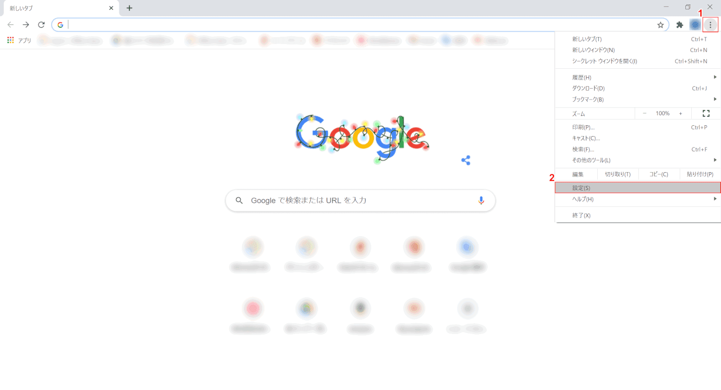 cannot-downloaded　Google Chromeを開く
