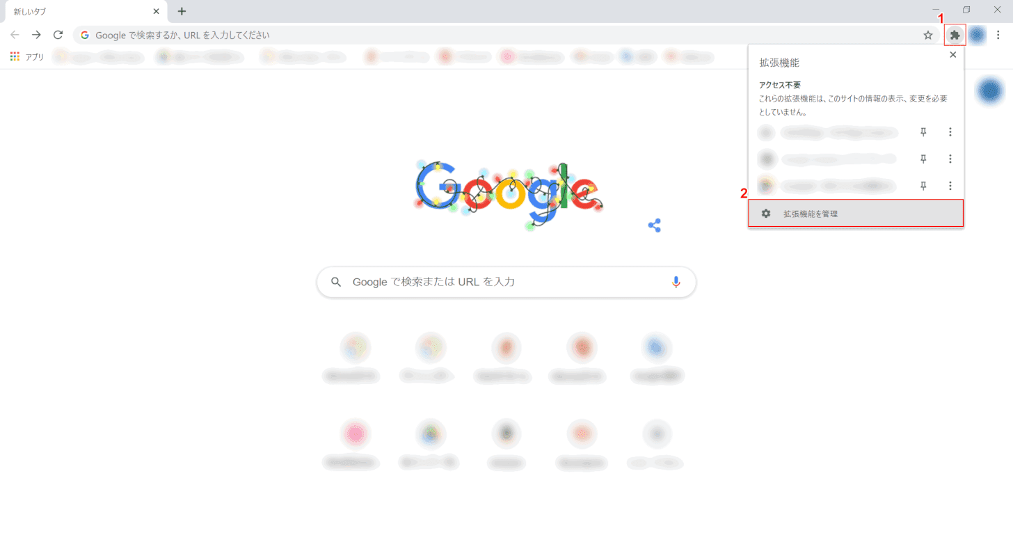 cannot-downloaded　Google Chrome　拡張機能
