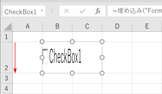 Excelのチェックボックスの大きさや文字サイズを変更する方法 Office Hack