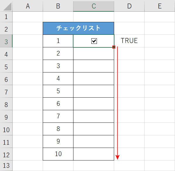 Excelのチェックボックスを連動する方法 Office Hack