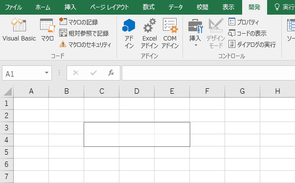 Excelのチェックボックス レ点 の作り方と様々な編集方法 Office Hack