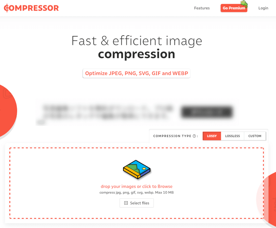 compressor