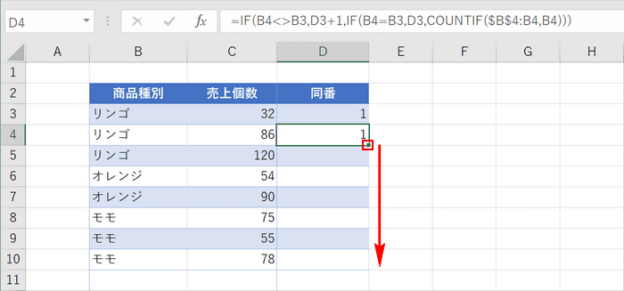 オートフィルタ