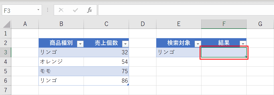 Excelのcountif関数の使い方 条件に一致するデータの個数表示 Office Hack