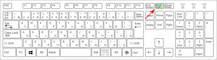 エクセル使用中に矢印キーでカーソルが動かない場合の対処法 Office Hack