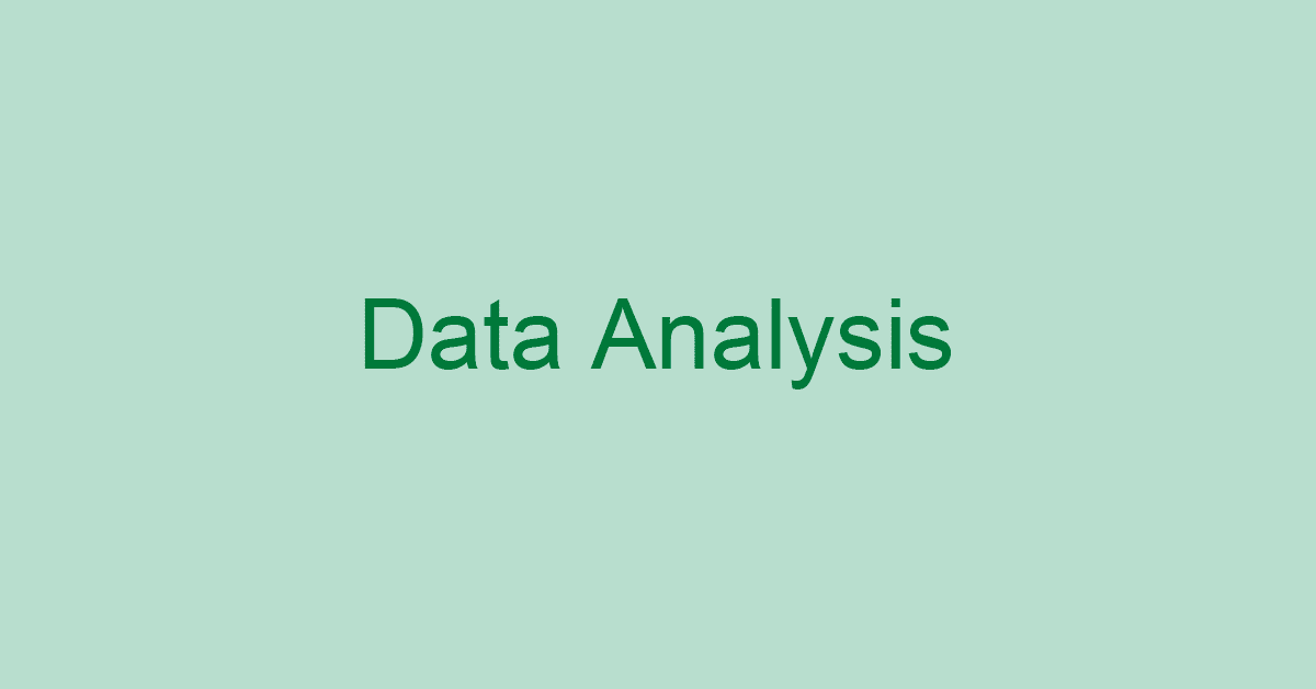 Excel（エクセル）で分析ツールを使用してデータ分析する方法