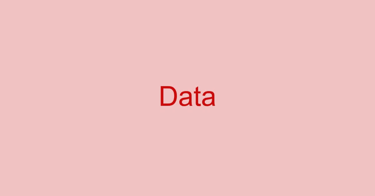 PDFデータに関する情報まとめ（圧縮や抽出の編集方法など）