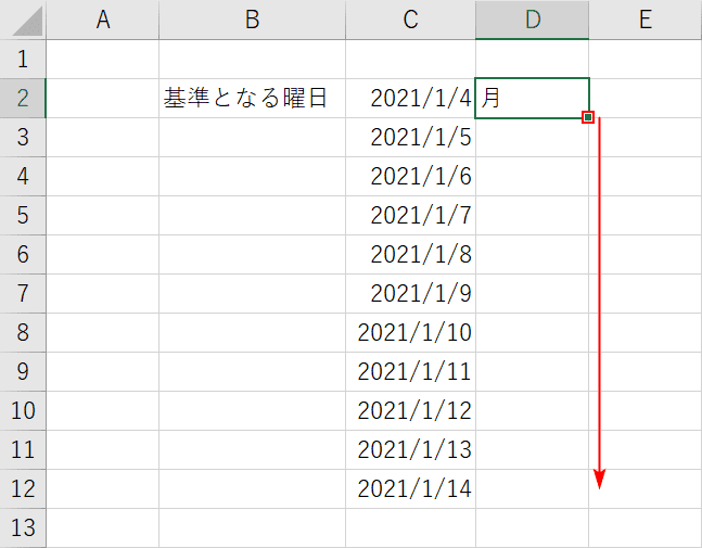 エクセルの曜日を自動で連続入力する方法 Office Hack