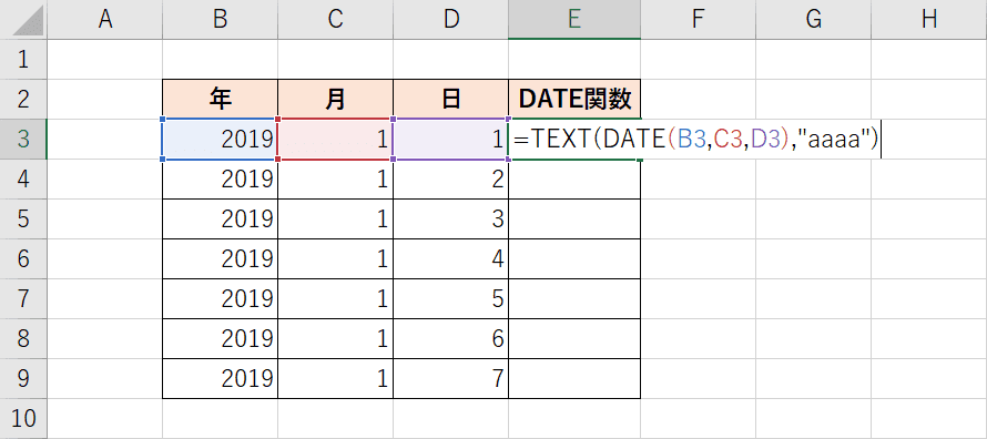 TEXT関数とDATE関数の組み合わせ