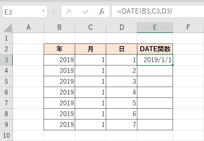 DATE関数で日付を出力
