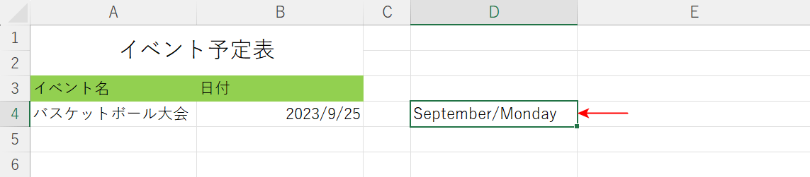 日付が英語の「月/曜日」に変換された