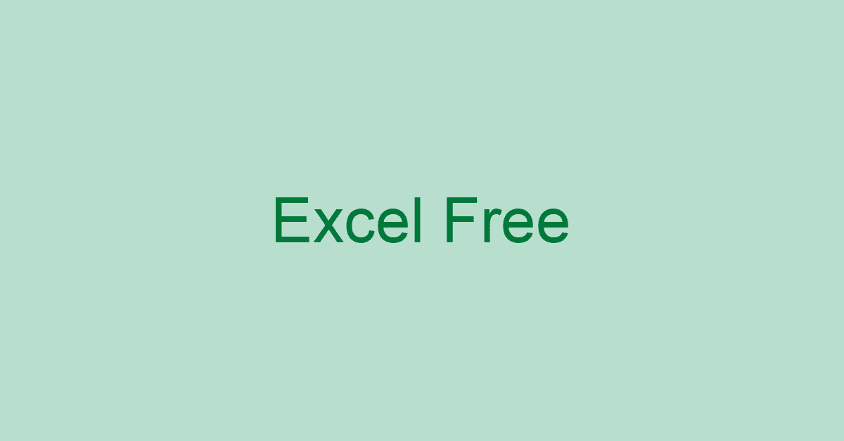 無料でExcelや表計算ソフトをダウンロードする方法（7選）