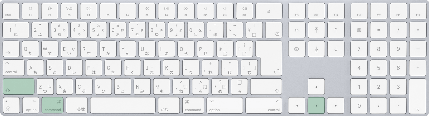 Macで表内の列を選択するショートカット