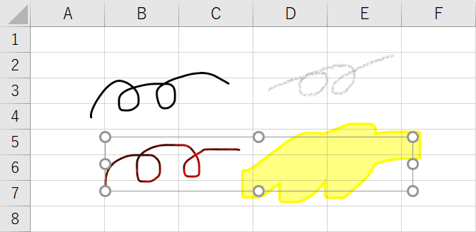 なげなわで選択されたオブジェクト