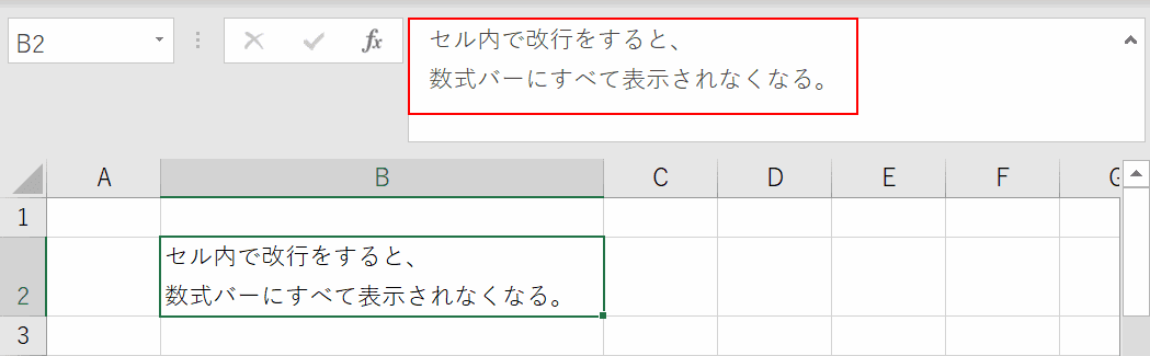 すべて表示