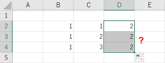 式 Excel 反映 されない 計算 【Excel】関数や計算式が更新されないときの対処法（自動計算・手動計算）