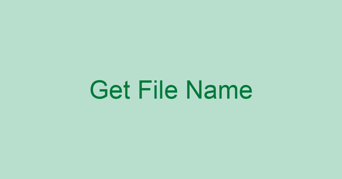Excelでファイル名を取得する方法