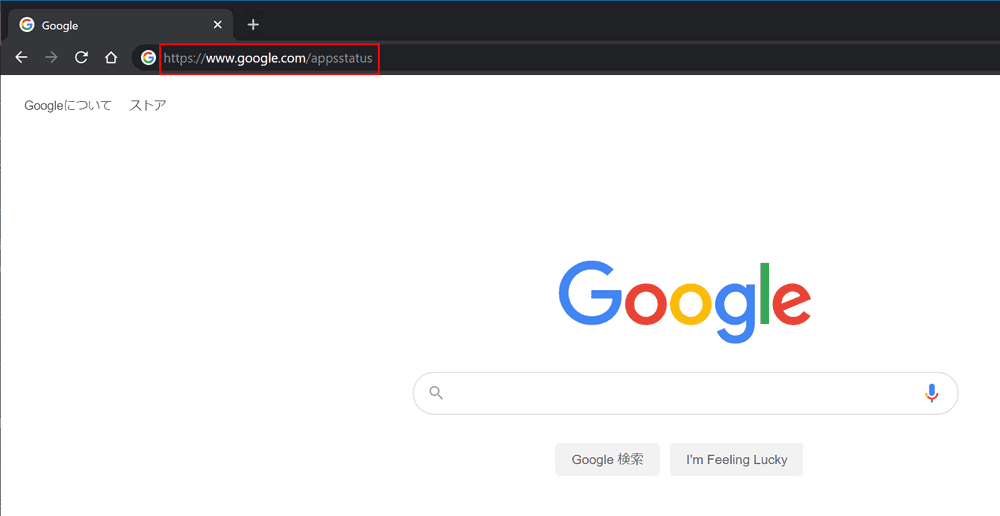 Ymail. Google sign in. Ymail.com.