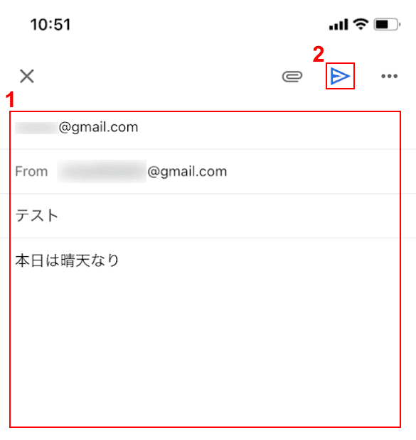 Gmailでのメールの送り方 写真やスマホでの送信の仕方も Office Hack