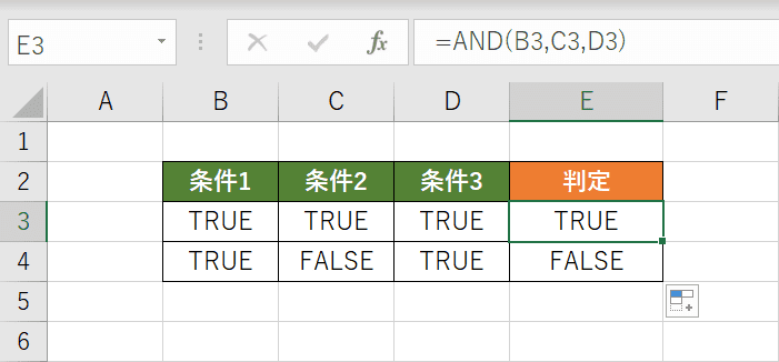 Excelのif関数と組みわせたand関数 Aかつb の使い方 Office Hack