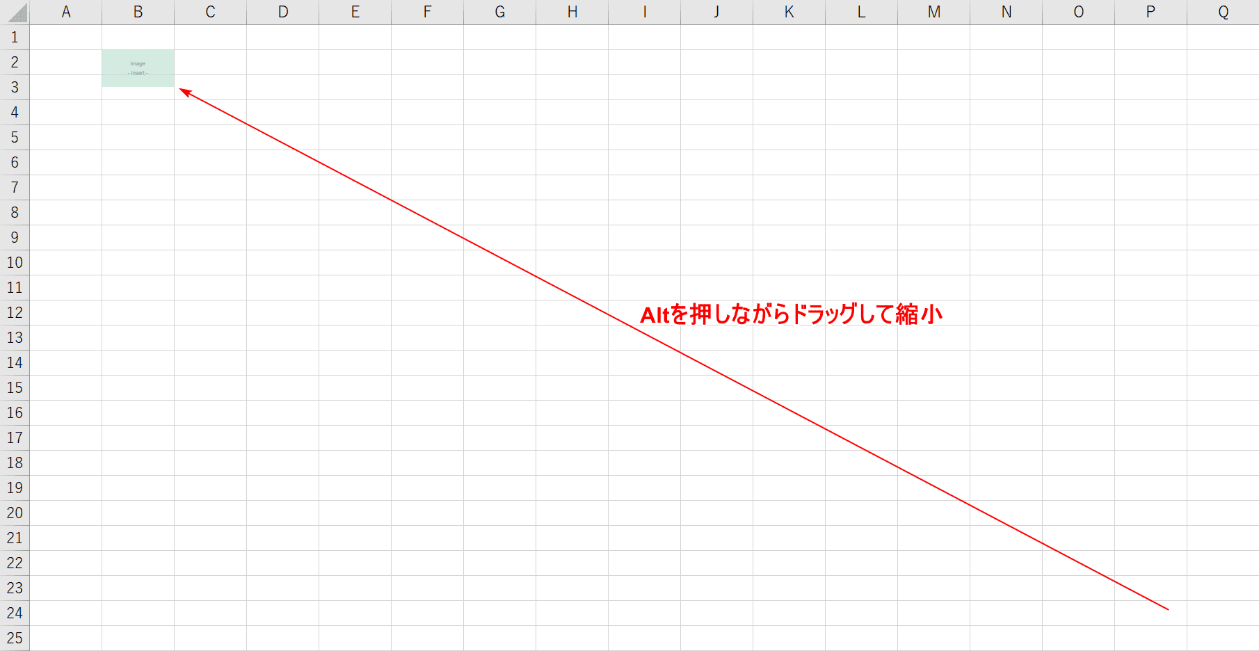 エクセルに画像を貼り付ける 挿入する 方法と様々な編集方法 Office Hack