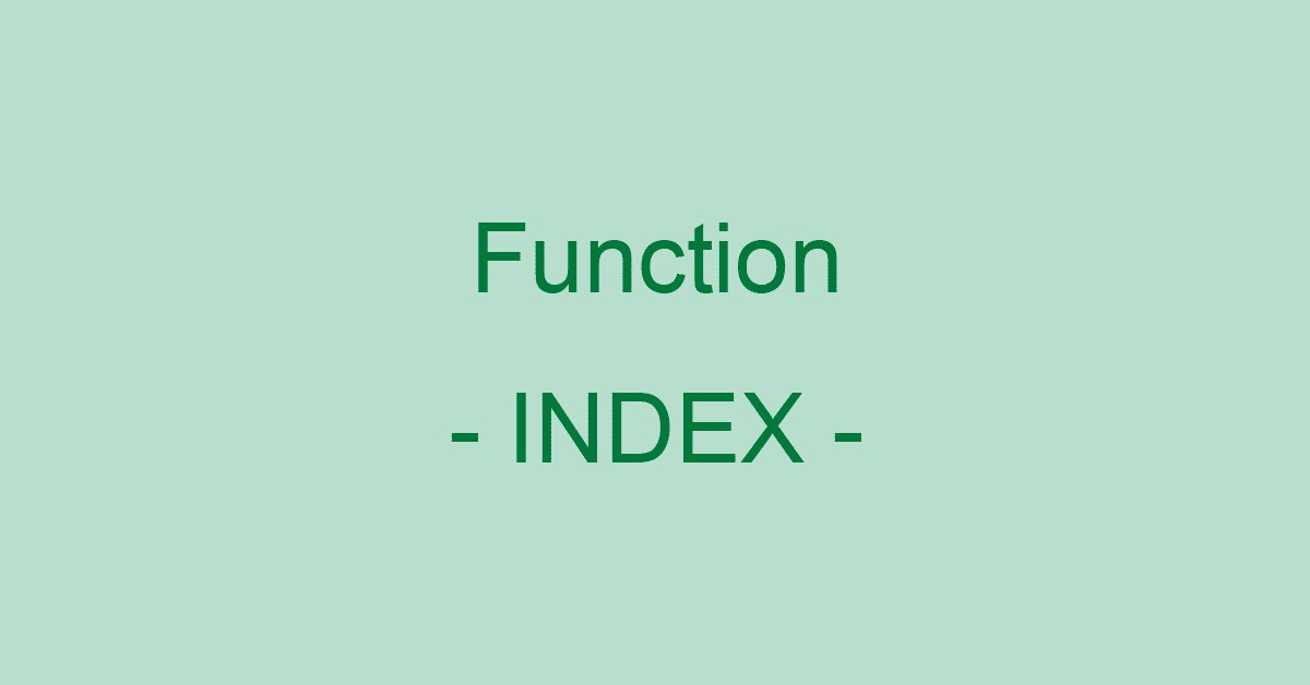 Excelのindex関数とmatch関数を組み合わせた使い方 Office Hack