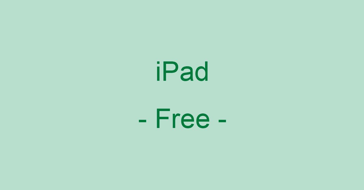 iPadでエクセルを無料で利用する方法