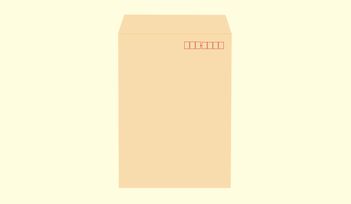 封筒の角形2号