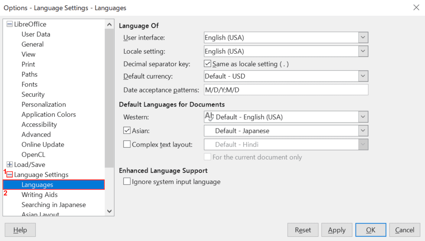 LibreOffice　言語設定画面を開く