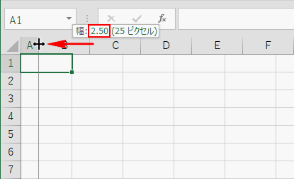 列の幅を行の高さに合わせる