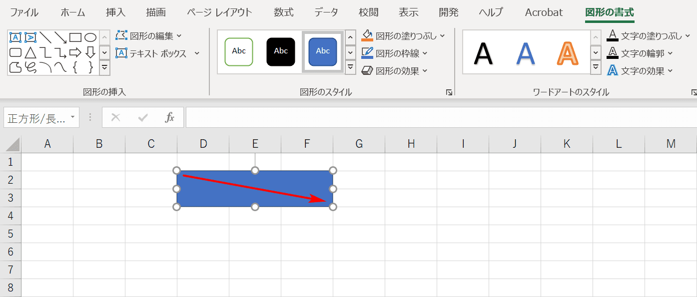 Excelでマクロボタンを作成 編集 削除する方法 Office Hack