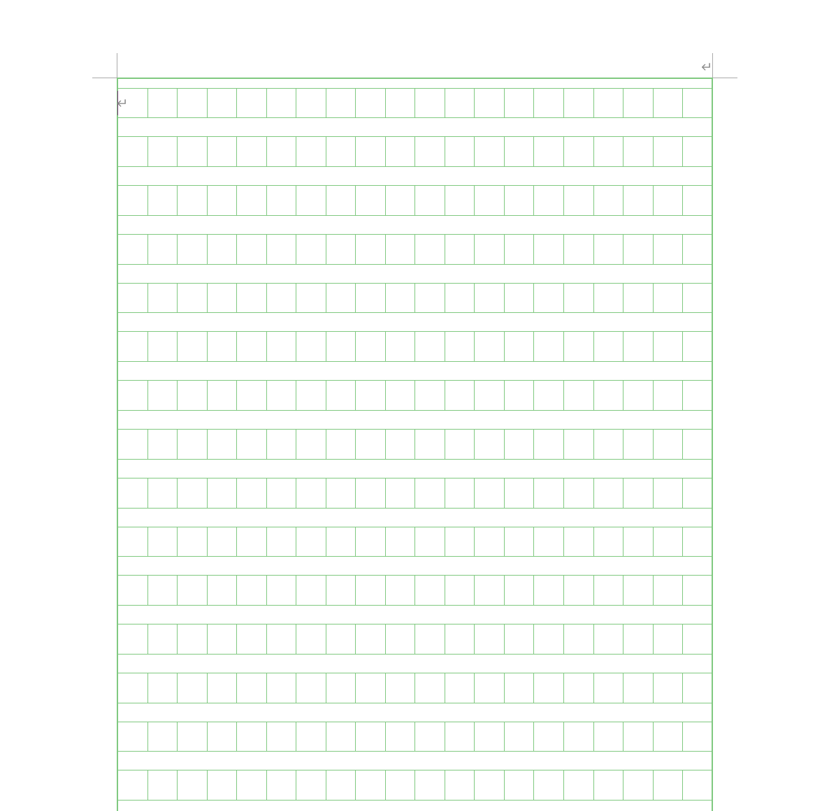 電報 異議 放散する 原稿用紙 ワード 縦書き Cad Design Jp