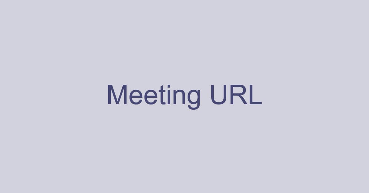 Teamsの会議のURL（リンク）を取得/発行する方法