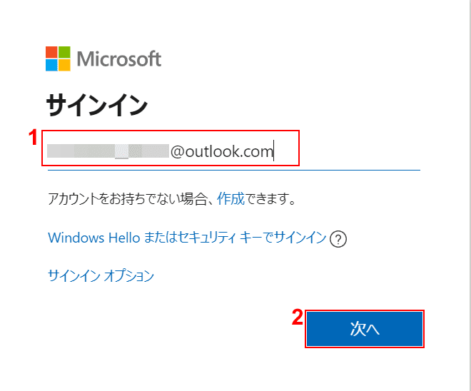 Microsoft 365 Personalをダウンロード インストールする方法 Office Hack