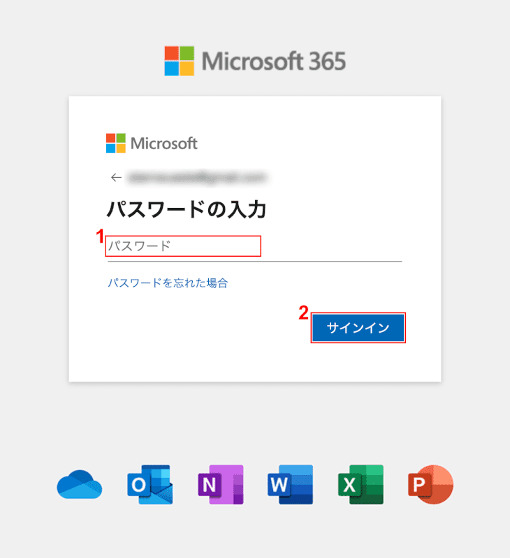 microsoft365-mac インストール  Microsoft 365 サインイン パスワード
