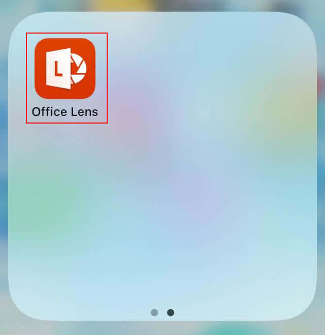 Office Lensを起動する