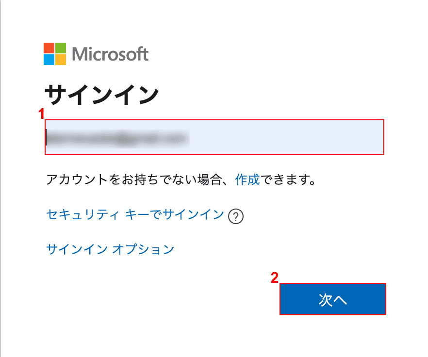 office-reinstall mac Microsoftアカウントサインインメール