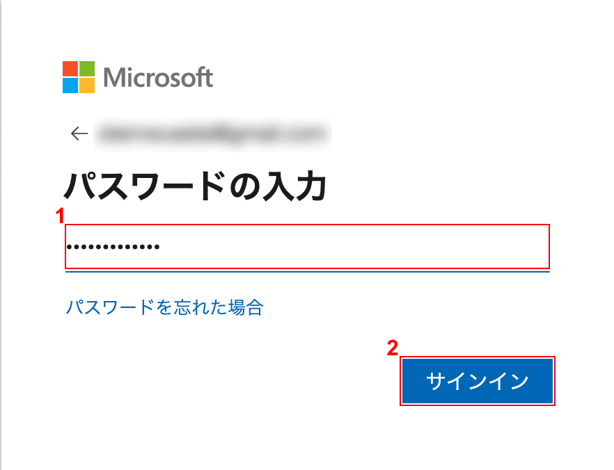 office-reinstall mac Microsoftアカウントサインインパスワード