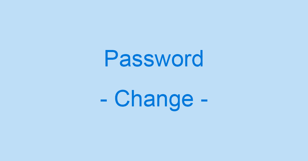 Outlookのパスワード変更方法