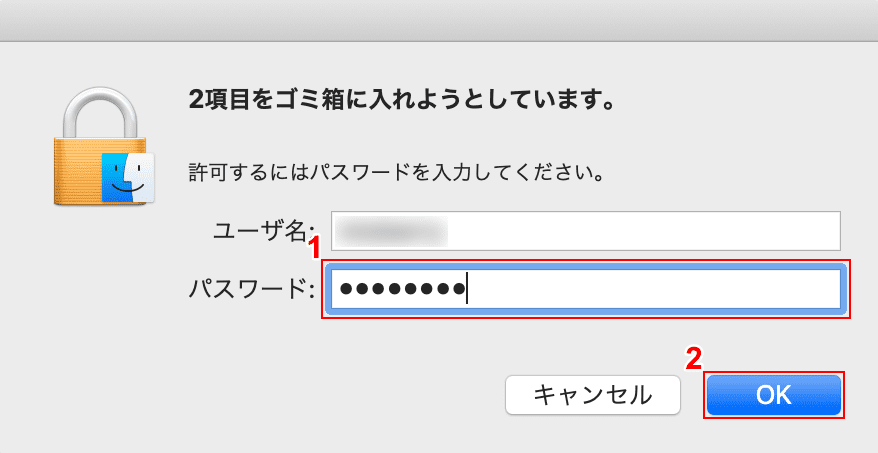 pdf-cannot-be-saved mac ゴミ箱