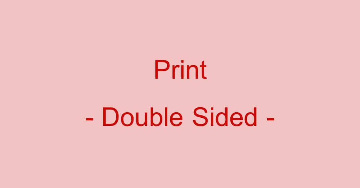 PDFファイルを両面印刷する方法（Windows/Mac別の操作手順）