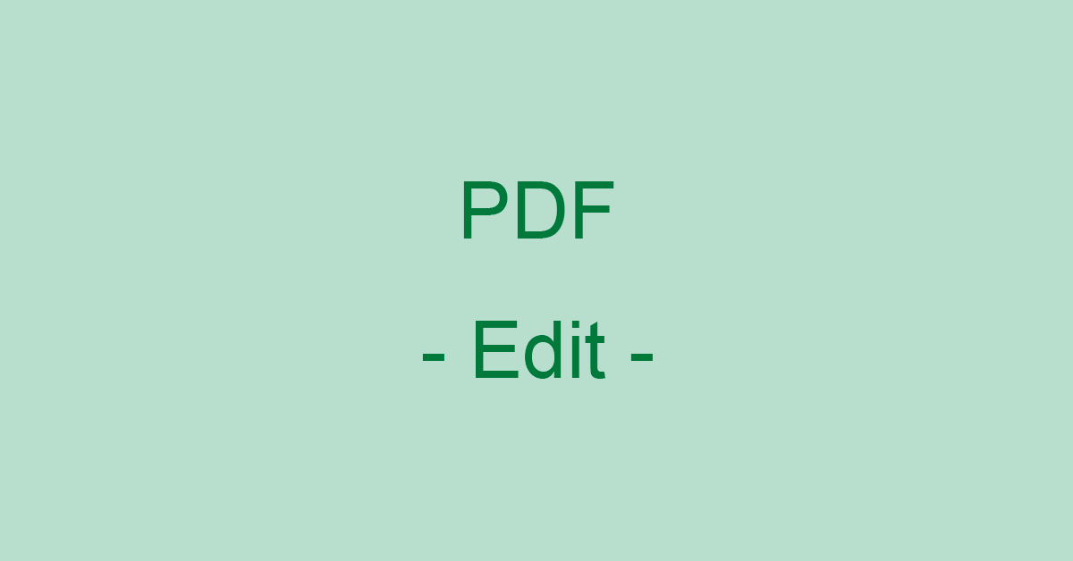 PDF内の表をエクセルに貼り付け編集する方法