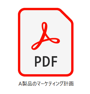 サムネイルプレビューではない表示